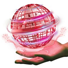 Gimama UFO LED 플라잉 볼 자이로 비행 공 장난감 장난감 부메랑 스피너