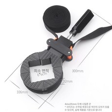 전완근 운동기구 핸드 검은색 손목 손완력기 운동 악력 기구, A. 검정 스트랩, 1개