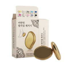 어반잇 스톤 발각질 제거기 골드, 54g, 1개, 1개입