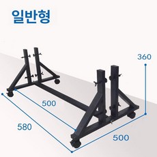 우드락 거치대 이동식 반사판 소품 받침대 폼보드 촬영 홀더, 50cm, 1개
