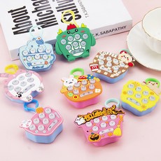 益智打地鼠遊戲機 速推遊戲機 掌上型遊戲機 D74979, 1個, 款式随机