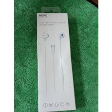 有線耳機 帶線控帶麥, 如圖所示, 詳情頁內介紹