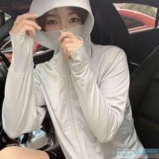 【台灣倉發貨】超仙新中式冰絲透氣upf50 防曬衣女薄款夏季新防紫外線速幹防曬服