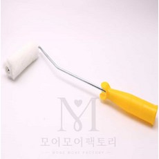 모어팩 페인트롤러 페인트로라