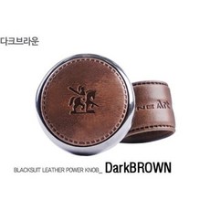 벤츠 핸들손상NO 가죽 흑니켈 차량핸들봉 파워헨들 봉고, 다크브라운