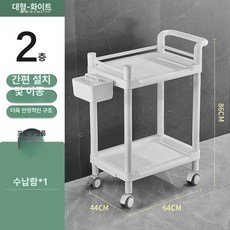 드레싱 카트 병원 경량 요양원 트롤리 응급 진료실 웨건, 중형 2층 수납박스, 1개, 기본 색상