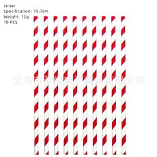 新款節奏盒子主題兒童生日派對一次性紙盤紙巾橫幅拉旗, 1個, 紅色紙吸管10pcs