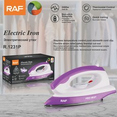 家用手持電燙斗 小型可攜式乾熨斗, R.1231P:需自備轉接頭