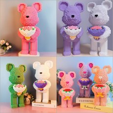 46cm 내꽃을받아줘 꽃을든 대형 큰 베어브릭 나노블럭 미니블록, 그린, 1개