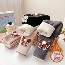 【秋冬兒童保暖褲子】女童加絨打底褲兒童秋冬季加厚一體絨外穿長褲女寶寶冬裝保暖褲子