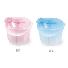3칸 아기 보관함 간식 아기간식통 밀폐용기 분유케이스 소분통, 핑크