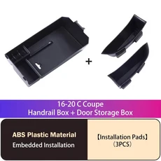 메르세데스-벤츠 C-클래스 쿠페 2016-2020 도어 암레스트 수납함 C200 박스 내부 적합, 02 Door and armrest box