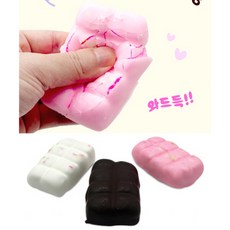 초코 왁뿌 말랑이 3종세트 개별포장 초콜렛 왁뿌 말랑이 초코왁뿌팩 초코 왁뿌볼 초코뿌수기말랑이 초코말랑이 초코슬랑이 초코스트레스볼 초코주물럭
