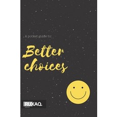 (영문도서) A pocket guide to: Better choices Paperback, Independently Published, English, 9798850616953