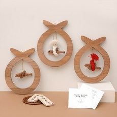 천기누설 소코뚜레 액막이명태 국내산원목 문종 현관문종 액운방지 삼재 집들이선물 개업선물, 흰색명주 명태