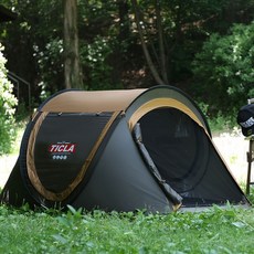 Vinson MASSIF 高級彈開式帳篷, 3人, 棕色