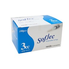 HLB생명과학 화진 일회용 주사기 3CC 23G 19mm 100개입 1개