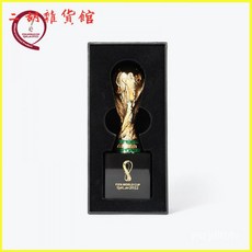 2022卡塔爾世界盃金盃模型(帶底座)70/100mm 世界盃獎盃 大力神盃 足球獎盃, 1個, 70mm