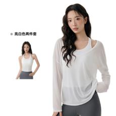 輕薄透氣長袖上衣 瑜珈運動休閒兩件式套組