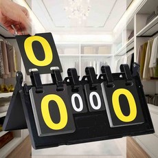 스코어보드 득점판 풋살 스코어판 족구 야구점수판 배구