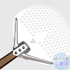 三能 歐包鏟, 1個