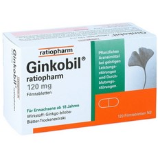 Ginkobil ratiopharm 120mg 120캡슐 은행나무잎 긴코빌, 1개, 120정