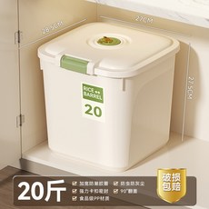 廚房收納好物米桶家用防蟲防潮密封桶裝米桶大米麪粉儲存罐容器大容量麵米桶箱米桶米罐, [奶油白*20斤/10kg]送量杯, 1個