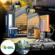 제네시스쿠페 2.0 가솔린 세븐골드 5W30 엔진오일 필터세트