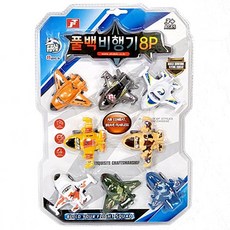 풀백 비행기 미니카 완구 유아 키즈완구 플라스틱 완구 놀이 완구