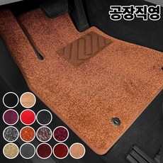 TOP 자동차매트 순정매트 운전석 전차종 코일매트 카매트, 블랙매트D, 1열(운전+조수), 블랙