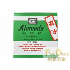 Atomede 溢膠精 台灣泰鴻工業股份有限公司, 1個