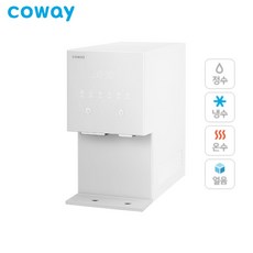 코웨이 아이콘 냉온얼음정수기 CHPI-7400N, 설치신청, 아이스 블루