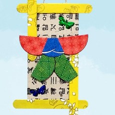쉬운한복접기 벽걸이 장식 남자 종이접기공예