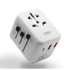 【太星電工】AA303 氮化鎵 PD20W旅行用插座 3USB 多國轉換 PD QC智慧高速快充, 1個