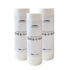 주방 감성 화이트 뜯어쓰는 일회용 수세미 50매입 x 3개 세트, 50개입