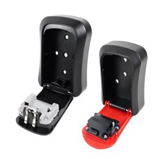 가득찬숙 열쇠 보관함 무인텔, 대 블랙