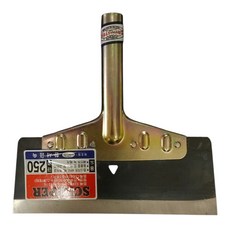 한서 강철헤라 250mm 게링헤라 긁는헤라 표면처리