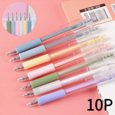 슈리팜 택배 언박싱 볼펜형 커터칼 박스 비닐 테이프 펜칼, 10개, 핑크