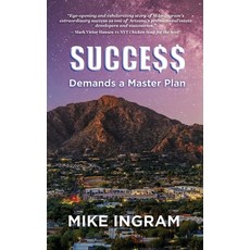 (영문도서)Success Demands A Master Plan Hardcover, Mark Victor Hansen Library, English, 9798885812320