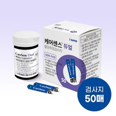 케어센스 듀얼 혈당측정검사지 당뇨시험지 50매, 1개