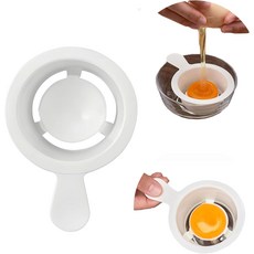 날달걀용 달걀 분리기 베이킹을 위한 BPA 프리 주방 도구 흰자 및 노른자 케이크 빵 페이스트리 내구성 있는 PP 디자인 1개, Large