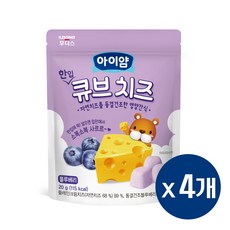 일동후디스 아이얌 한입큐브 치즈, 블루베리, 20g, 4개
