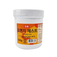 [성진] 선인 오렌지제스트 500g 오렌지껍질 (아이스박스 포장상품), 1개