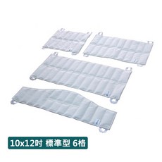 耀宏 醫療用濕熱敷包, 1個