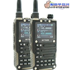 MYT-9200 민영정보 아마추어 무전기 고출력5W FM라디오, 2세트, MYT-9200 철도무전기