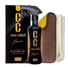 프로스태프 워터골드 CC 프리미어 유리막 코팅제 300ml, 1개
