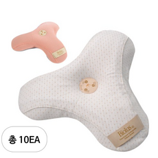 알프레미오 3스텝 오가닉 유아용 짱구베개 도트패턴 + 매쉬 베개외피, 라이트코랄, 10세트