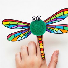 MDD 대형 뿅뿅이 50mm 털방울 폼폼이, 노랑