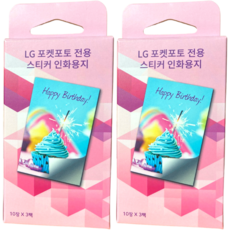 LG 포켓포토 전용 인화지, 스티커인화지 2박스(60매), 60매
