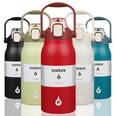 BJPKPK 스테인리스 푸시 오픈 핸들 워터보틀 1035ml 레드, 45 Ounces, 1.3L(45온스) 레드
